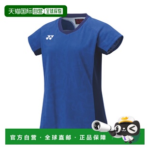 T恤20848 尤尼克斯女款 066 YONEX 日本直邮