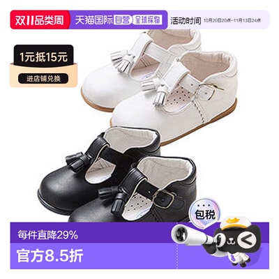 日本直邮【日本直发】Familiar婴儿鞋天然皮革防臭舒适长时间穿着