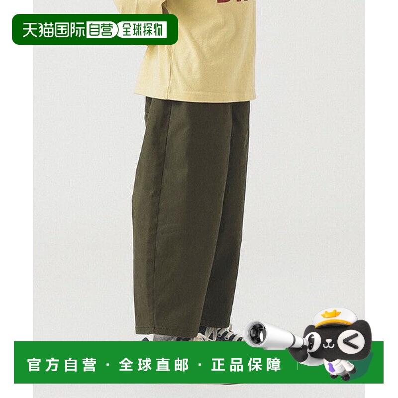 日本直邮BEAMS 轻松弹力束脚裤（100 - 150cm） [95598622] 儿童