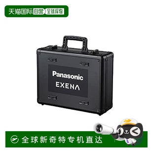 工具箱分格可变可叠电动工具铝盒EZ9K 日本直邮 Panasonic松下