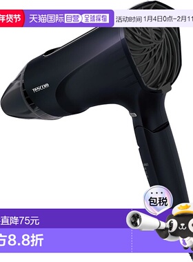 【日本直邮】Tescom负离子吹风机速干轻量冷风折叠黑TEC-HD2400-K