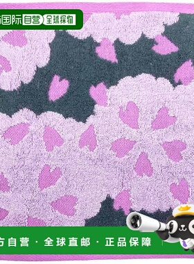 【日本直邮】丸真 SOU・SOU 樱花盛开 日本制造 今治 纯棉 6165018