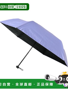 1h可退 日本直邮WEGO 女士遮阳防晒折叠伞 LG25SS03G0039