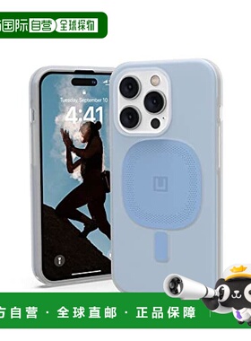 【日本直邮】Urban Armor Gear 苹果14Pro手机壳 LUCENT2.0蓝色