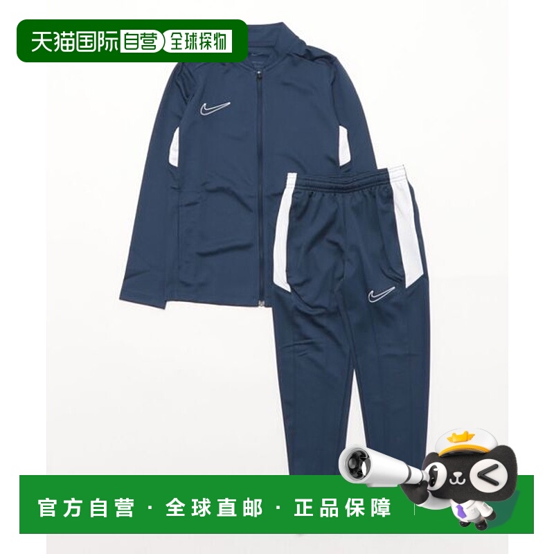 日本直邮Nike YTH DF ACD25 运动套装 [K -PD 98698532]