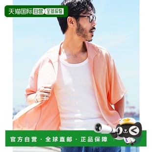 1h可退 日本直邮JIGGYS SHOP男士半袖无纽扣羽織衬衫-简约设计感