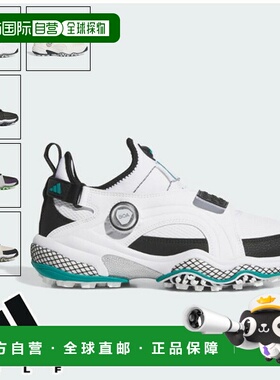 日本直邮阿迪达斯男士 Code Chaos 25 Mid Boa 高尔夫球鞋 NQX22