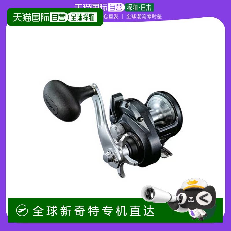 日本直邮 Shimano 20 Thorium 2000PG 2020 型号（右手）