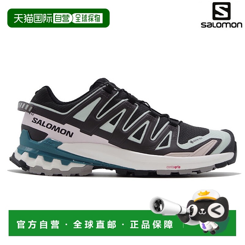 日本直邮Salomon XA PRO 3D V9 GTX 女士运动跑步鞋 L47119100
