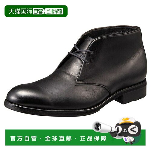 日本直邮ASICS Asics GORE-TEX 防水 3E 男士徒步鞋