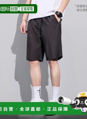 【日本直邮】Mizuno美津浓 男士休闲夹克 衣裤 S码 蓝色A2MG8A01