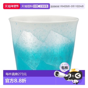 日本直邮九谷烧荞麦面杯 银釉 浅蓝色/龙纹