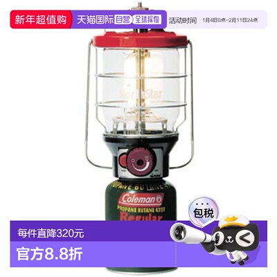日本直邮Coleman 2500 北极星液化石油气灯大亮度 1543 流明红色2