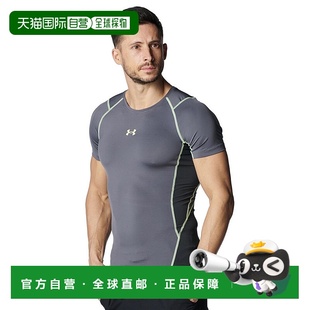 HEATGEAR 男款 ARMOUR 压缩新款 日潮跑腿Under 短袖 Armour安德玛
