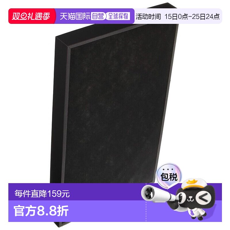 【日本直邮】Panasonic松下加湿抽湿机配件空气净化器滤芯F-ZXGP8