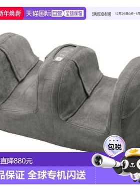 【日本直邮】Atex 按摩仪/足部按摩器 灰色 AX-HP117gr