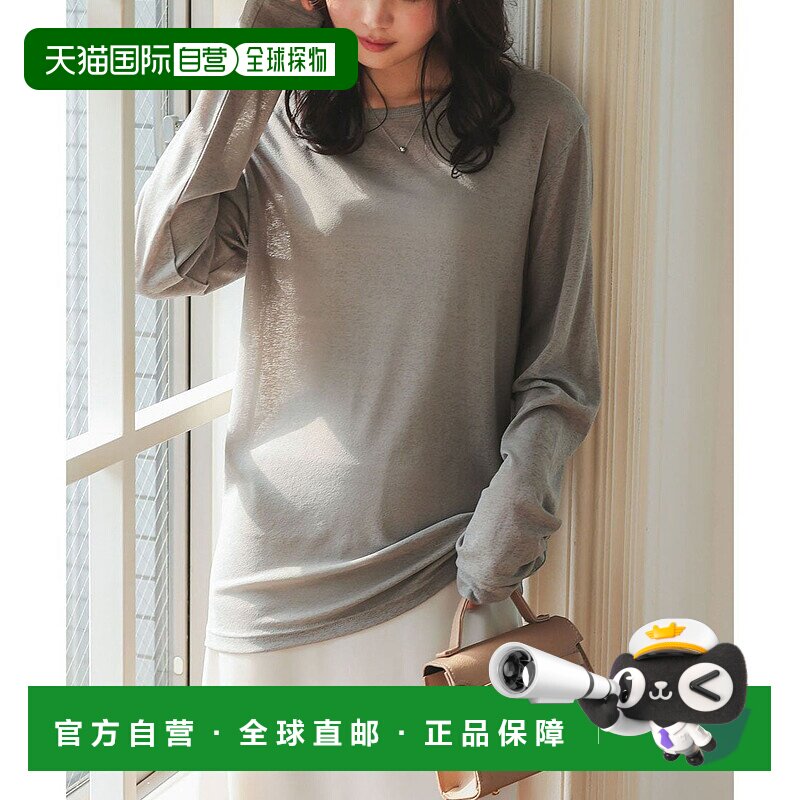 日本直邮KOBE LETTUCE 长袖常规款T恤 [C7325] [KO5653EW028343]