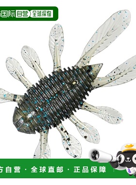 【日本直邮】达亿瓦 联合鱼饵 STEEZ Apnas Bug 绿色南瓜蓝色片状