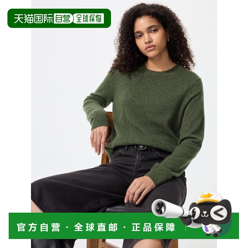 日本直邮Uniqlo/优衣库 开衫套头薄款高领针织衫 女款 465734-57图片