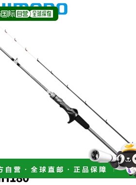 日本直邮Shimano 船竿 轻型游戏 XR 82MH180 24年型号