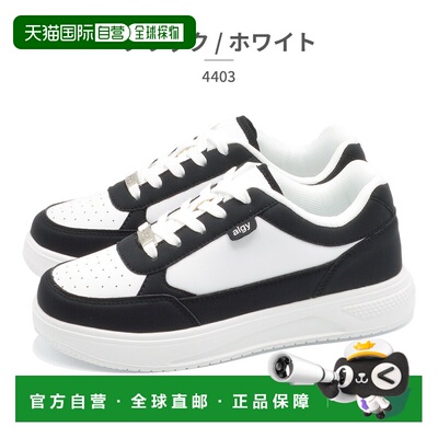 日本直邮ALGY 儿童运动鞋 4403