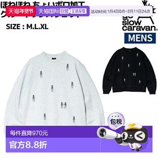日本直邮Go Slow Caravan Hone Hone 圆领卫衣略带破旧设计休闲服