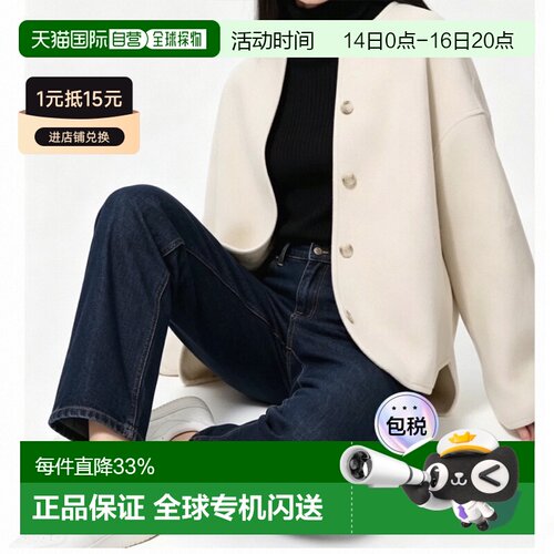 日潮跑腿UNIQLO优衣库 仿羊羔绒宽松开衫外套 479616