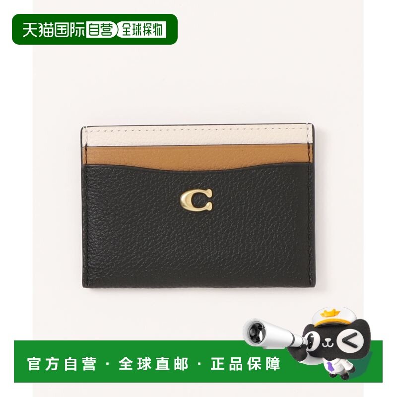 1h可退 日本直邮COACH 蔻驰 女士拼色卡包卡片夹 CZ144 B4M2,运动包/户外包/配件,钱包,淘宝优惠券,粉丝福利购,淘宝优惠卷