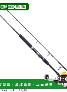 日本直邮Shimano Jigging Rod Game Type J S56-7 [2020 Model]