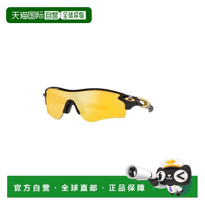日本直邮日本直邮OAKLEY奥克利 运动防风骑行墨镜RADARLOCK路径(A