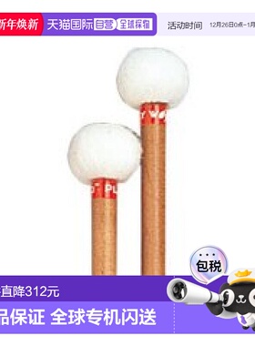 【日本直邮】PLAY WOOD Playwood Timpani Mallet Standard Serie