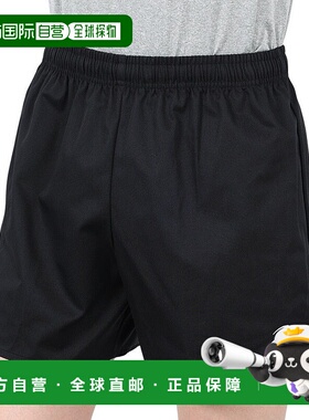 日本直邮ASICS 男子排球运动干游戏长裤 2051A372.001 运动长裤
