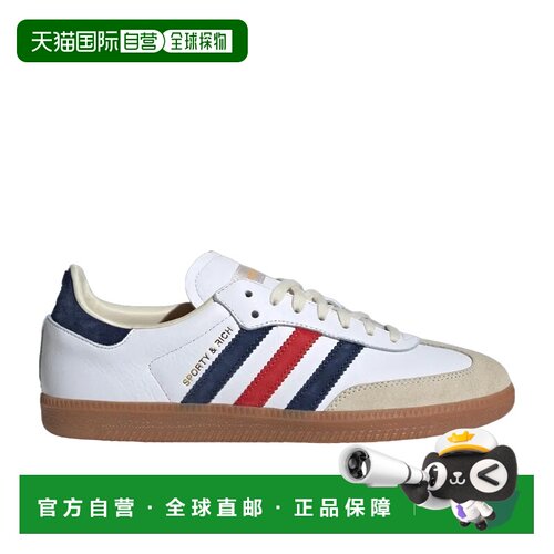 日本直邮adidas originals × SPORTY & RICH SAMBA OG DROP 5 SU