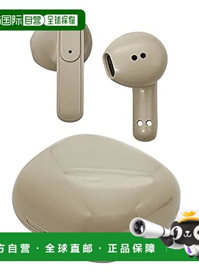 【日本直邮】Raster Banana RTWS05BE 米色 耳机 音乐欣赏 通话