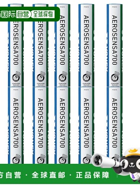 日本直邮Yonex 水鸟羽毛球 Aerosensa 700 10 打 1 盒 AS700 羽毛
