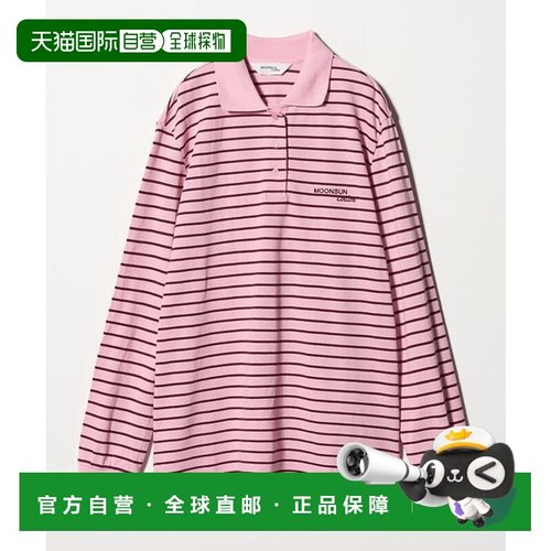 1h可退 日本直邮BEAUTY&YOUTH UNITED ARROWS  MOONSUN 条纹长袖P