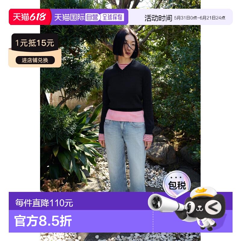 日本直邮Zara条纹图案组合针织毛衣长袖女装