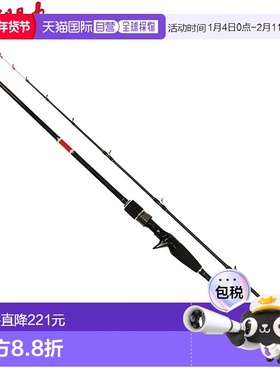 日本直邮船竿 Denemon Maru Genten Light II 82-190MH