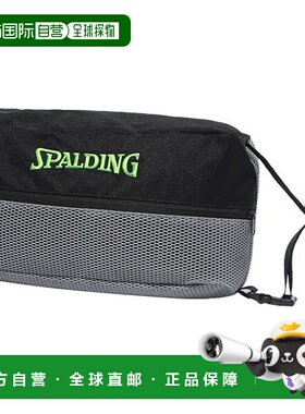 日本直邮Spalding Breeze 鞋袋灰色和绿色篮球鞋盒42005GG