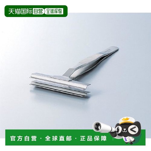 【日本直邮】亚速旺  MEISTER 基板用镊子 ARG-SA 宽耐酸钢 9-568