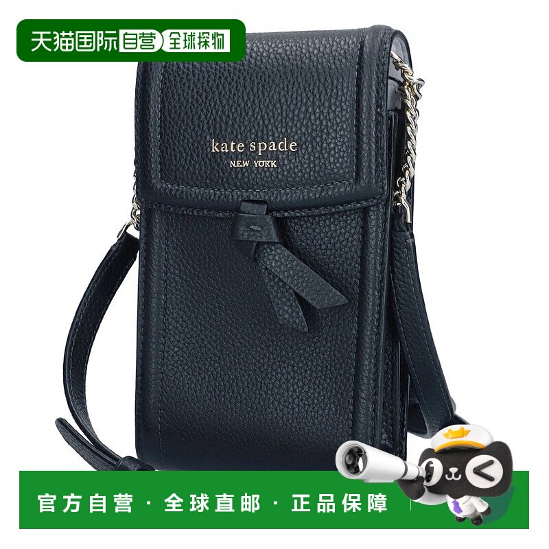 日本直邮KATE SPADE 单肩包智能手机包 Knot South 手机斜挎包 K6