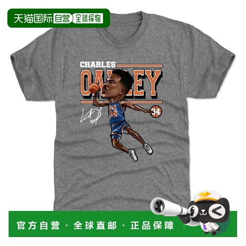 日本直邮500LAVEL NBA 查尔斯 奥克利运动