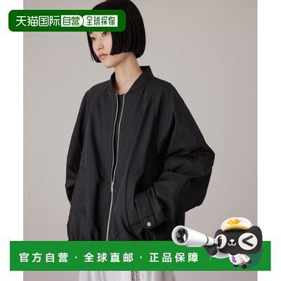 日本直邮Adam et Rope' 女装 宽松保暖外套