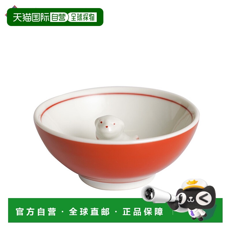 日本直邮九谷烧狗杯 上出右卫门窑日式餐具酒杯酒盅狗流行庆典