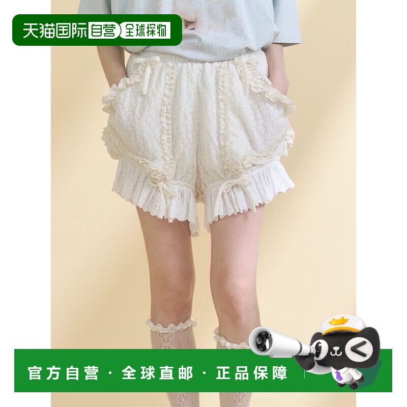 日本直邮merry jenny 女装 蕾丝口袋南瓜裤 2826307001短裤休闲裤