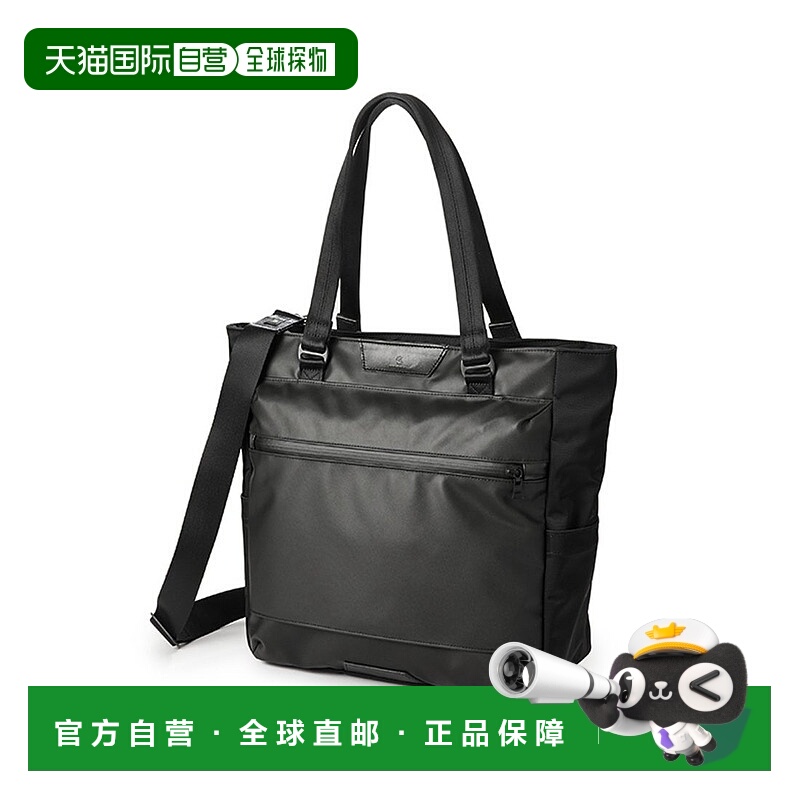 日本直邮master-piece 男士A4商务托特包 [MA1254AU010076]