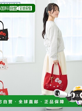 日本直邮ROOTOTE IP.Deli.Refle.Hello Kitty-B 手提包男女通用大