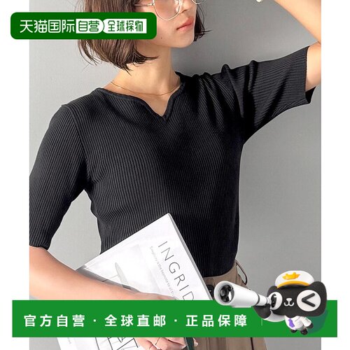 1h可退 日本直邮classicalelf女装修身美领线条半袖针织衫 ce1020