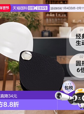 【日本直邮】ESCHENBACH 便携式放大镜 经典＆生动 圆形 6倍 黑色