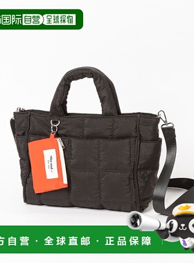 1h可退 日本直邮niko and... 女士 托特包M 附赠配色零钱包 59210